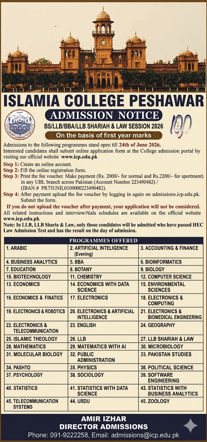 Admission Image